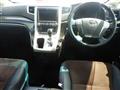 2013 Toyota Alphard