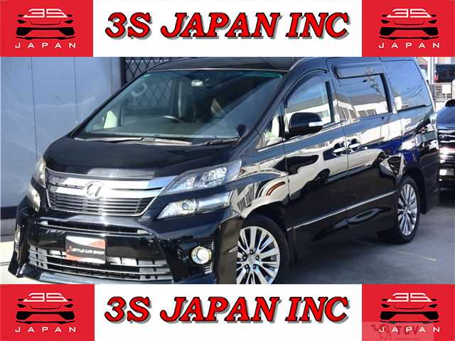 2013 Toyota Vellfire