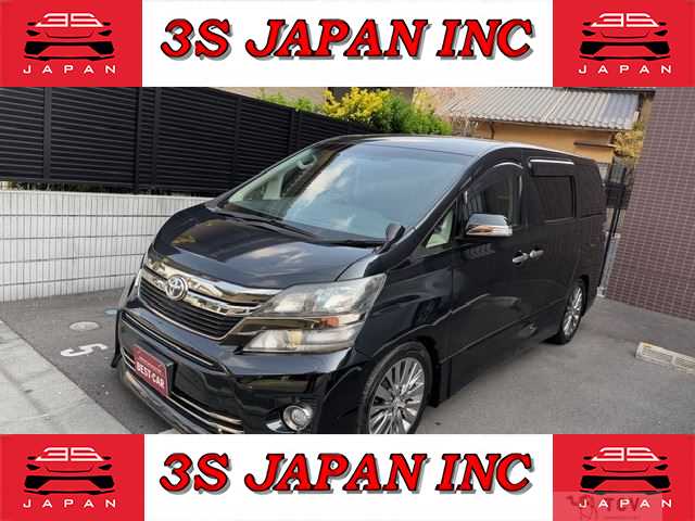 2013 Toyota Vellfire