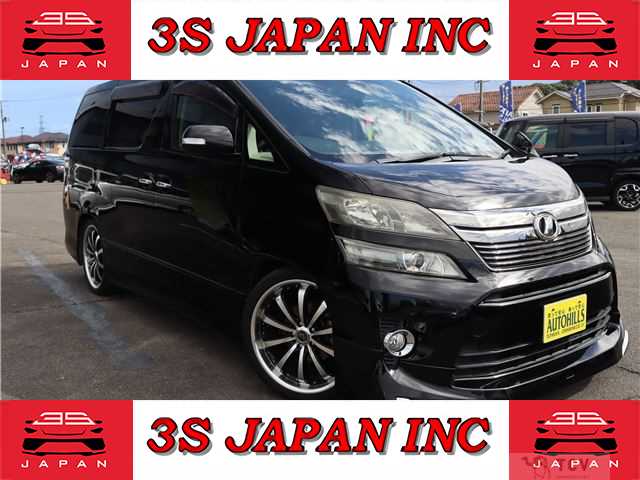 2012 Toyota Vellfire