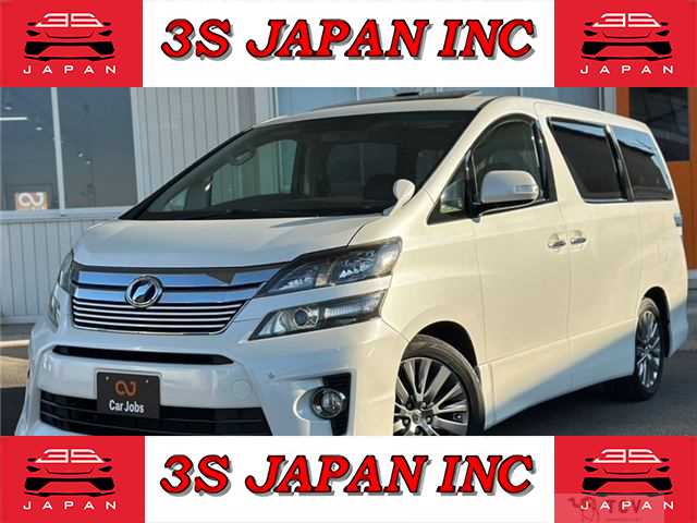 2014 Toyota Vellfire