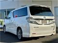 2014 Toyota Vellfire