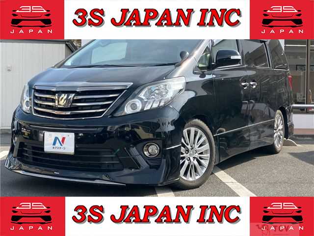 2014 Toyota Alphard