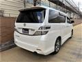 2011 Toyota Vellfire