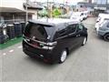 2012 Toyota Vellfire