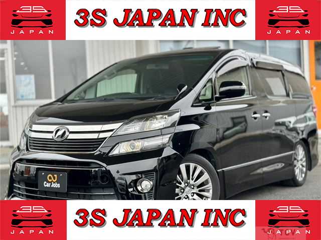 2014 Toyota Vellfire