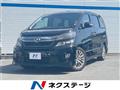 2012 Toyota Vellfire