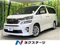 2013 Toyota Vellfire