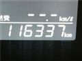 2013 Toyota Alphard