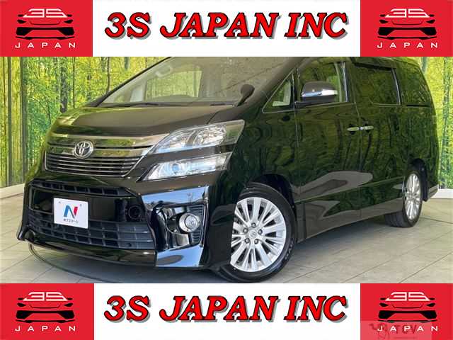 2013 Toyota Vellfire