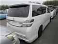 2012 Toyota Vellfire