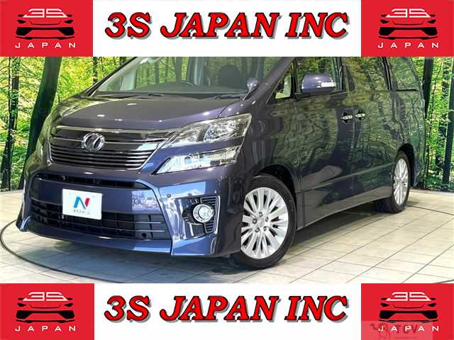 2013 Toyota Vellfire