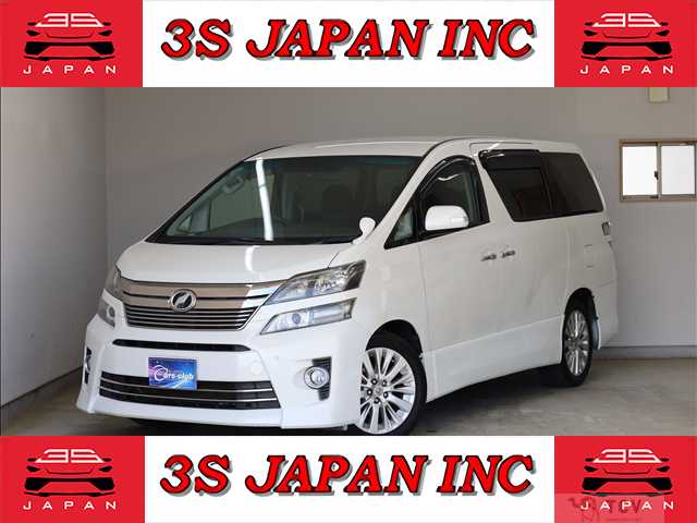 2011 Toyota Vellfire