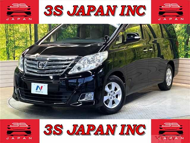 2013 Toyota Alphard