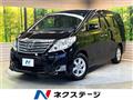 2013 Toyota Alphard