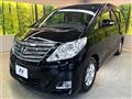 2013 Toyota Alphard