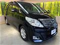 2013 Toyota Alphard