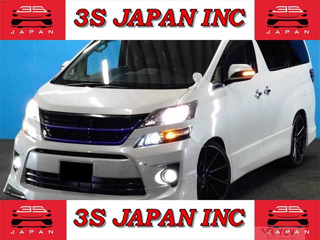 2013 Toyota Vellfire