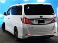 2013 Toyota Vellfire