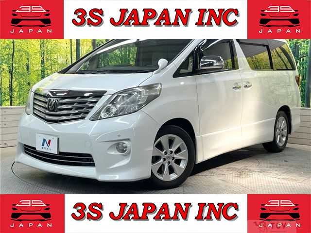 2009 Toyota Alphard