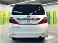 2009 Toyota Alphard