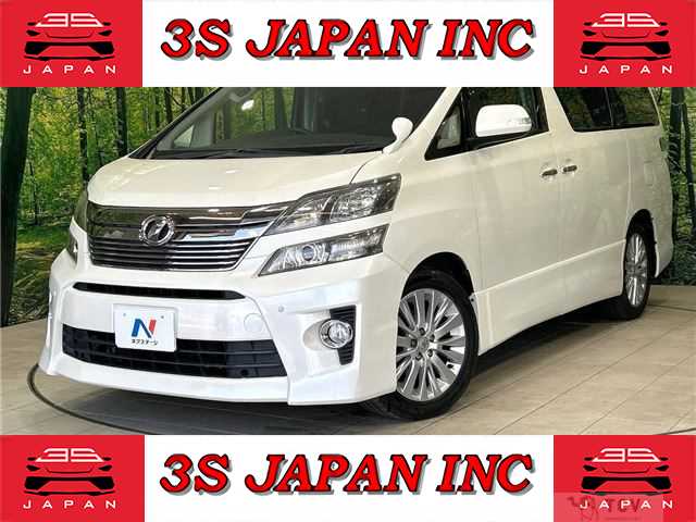 2012 Toyota Vellfire