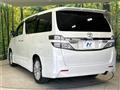 2012 Toyota Vellfire