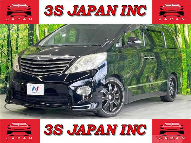 2011 Toyota Alphard