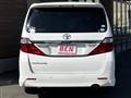 2013 Toyota Alphard