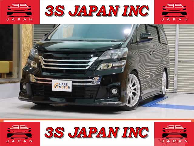 2012 Toyota Vellfire