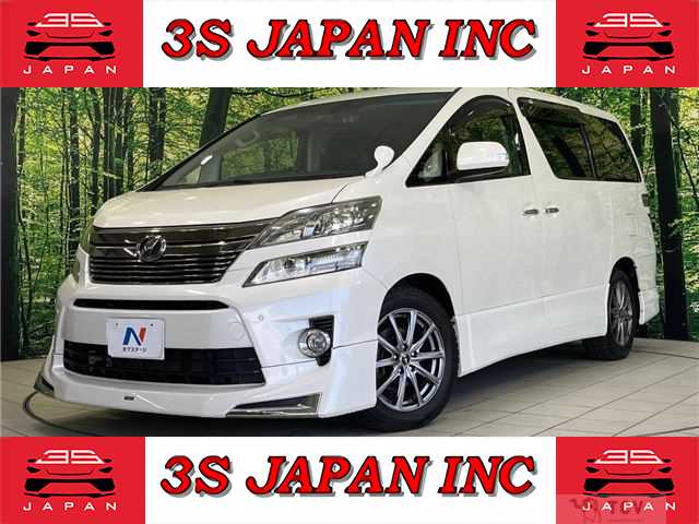 2013 Toyota Vellfire