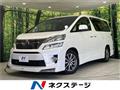 2013 Toyota Vellfire