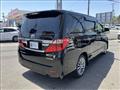 2014 Toyota Alphard