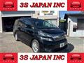 2008 Toyota Vellfire
