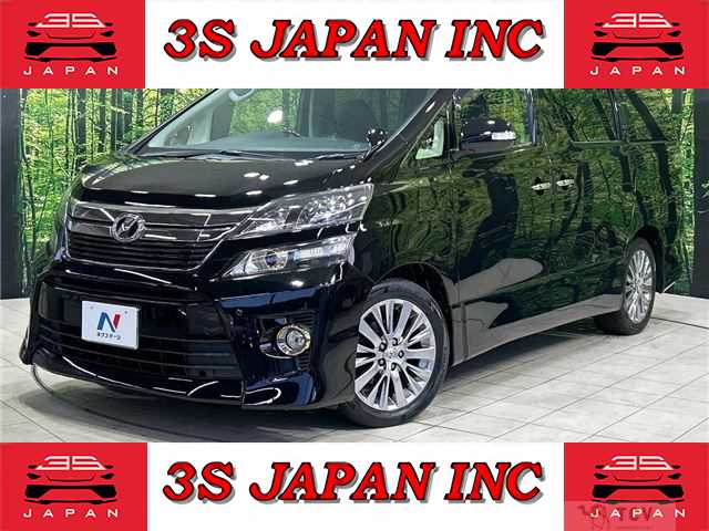 2013 Toyota Vellfire