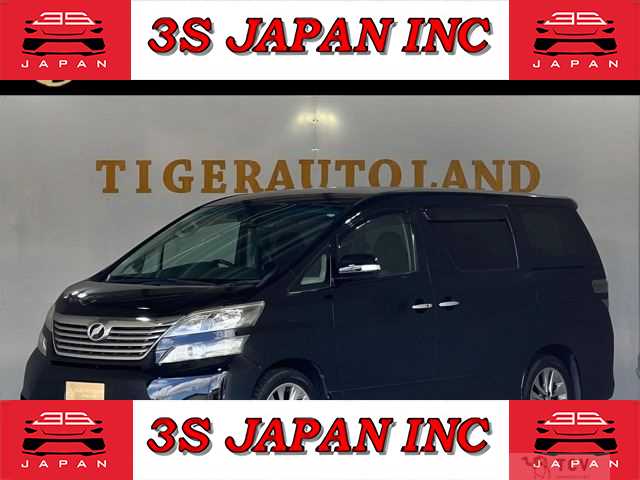 2011 Toyota Vellfire