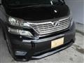 2011 Toyota Vellfire