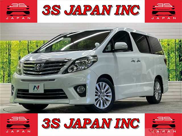 2012 Toyota Alphard