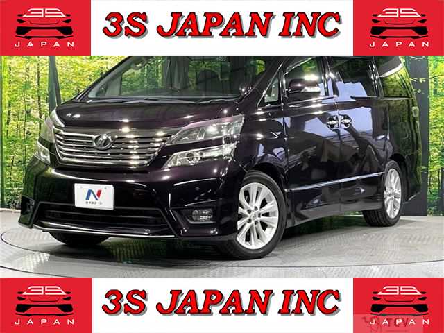 2009 Toyota Vellfire