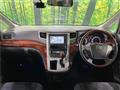 2009 Toyota Vellfire