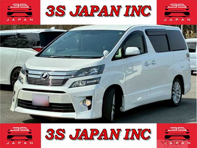 2011 Toyota Vellfire