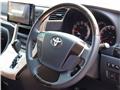 2014 Toyota Alphard
