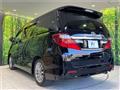2012 Toyota Alphard