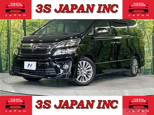 2013 Toyota Vellfire