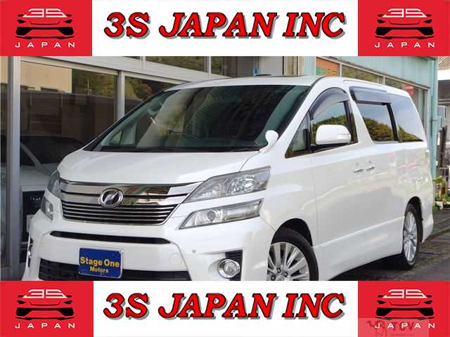 2013 Toyota Vellfire