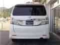 2013 Toyota Vellfire