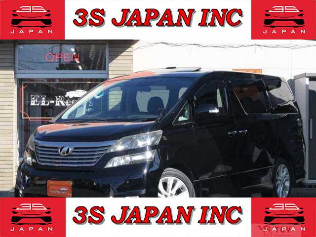 2008 Toyota Vellfire