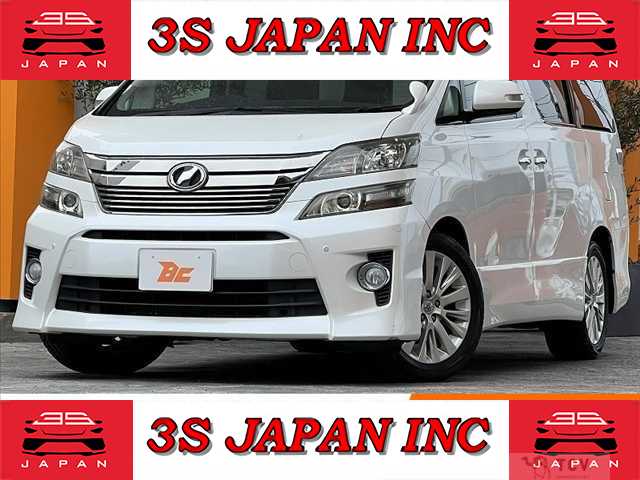 2011 Toyota Vellfire