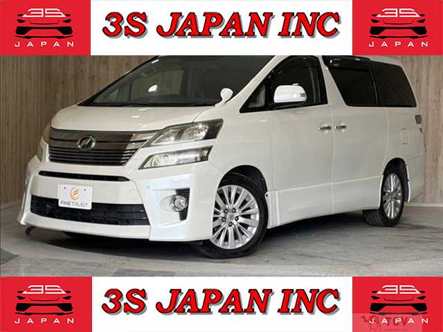 2012 Toyota Vellfire