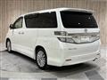 2012 Toyota Vellfire